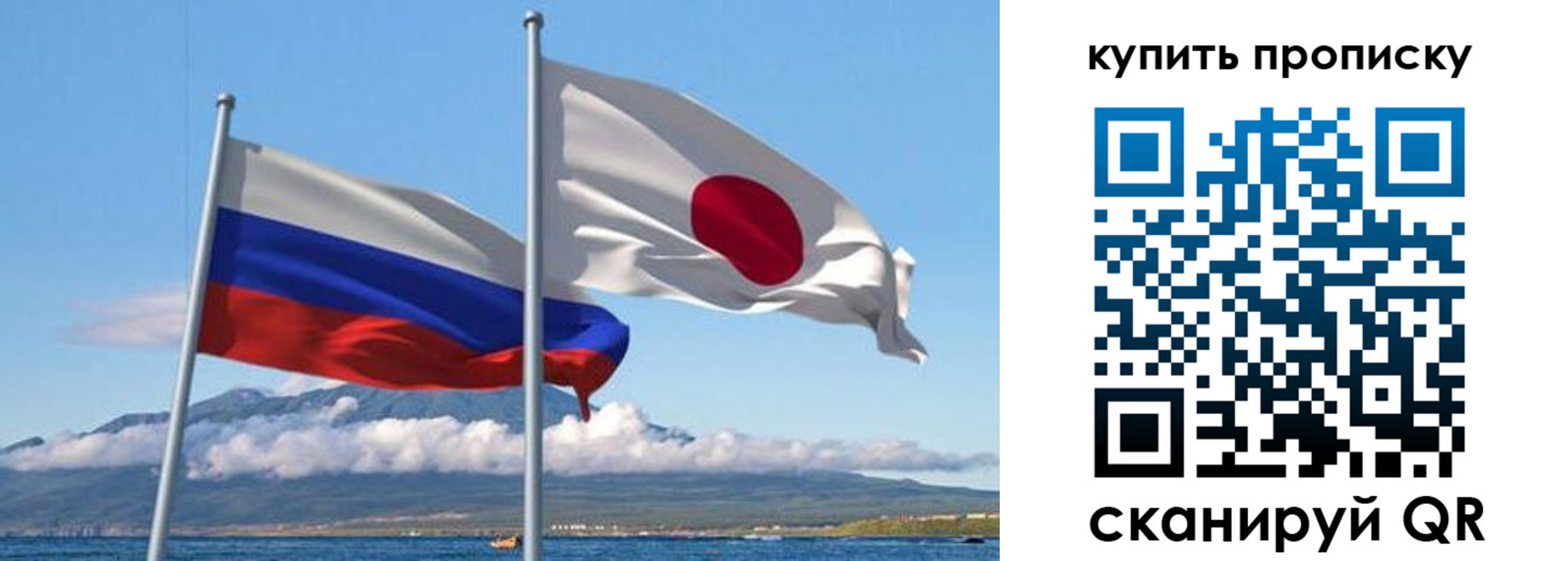 временная регистрация для всех в Нефтекумске