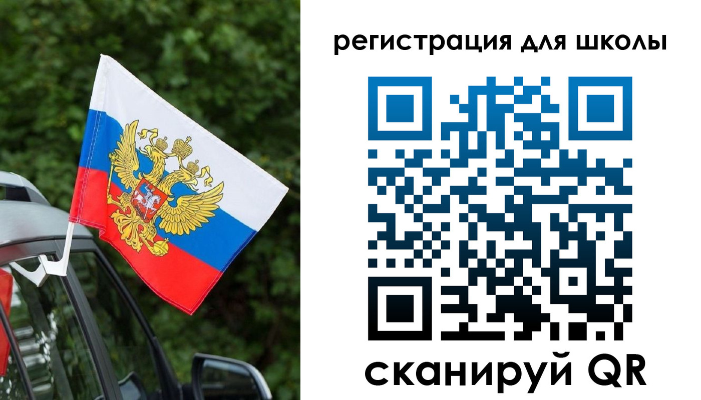 временная регистрация поиск в Нефтекумске